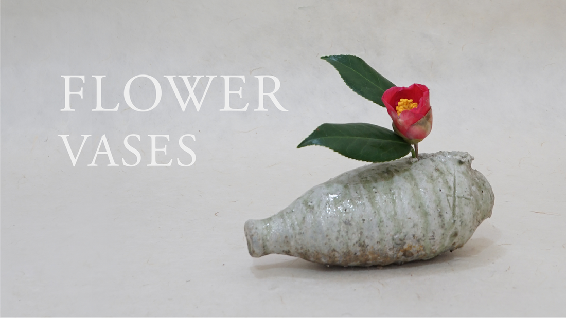 Shiro Tsujimura Flower Vases 2021w