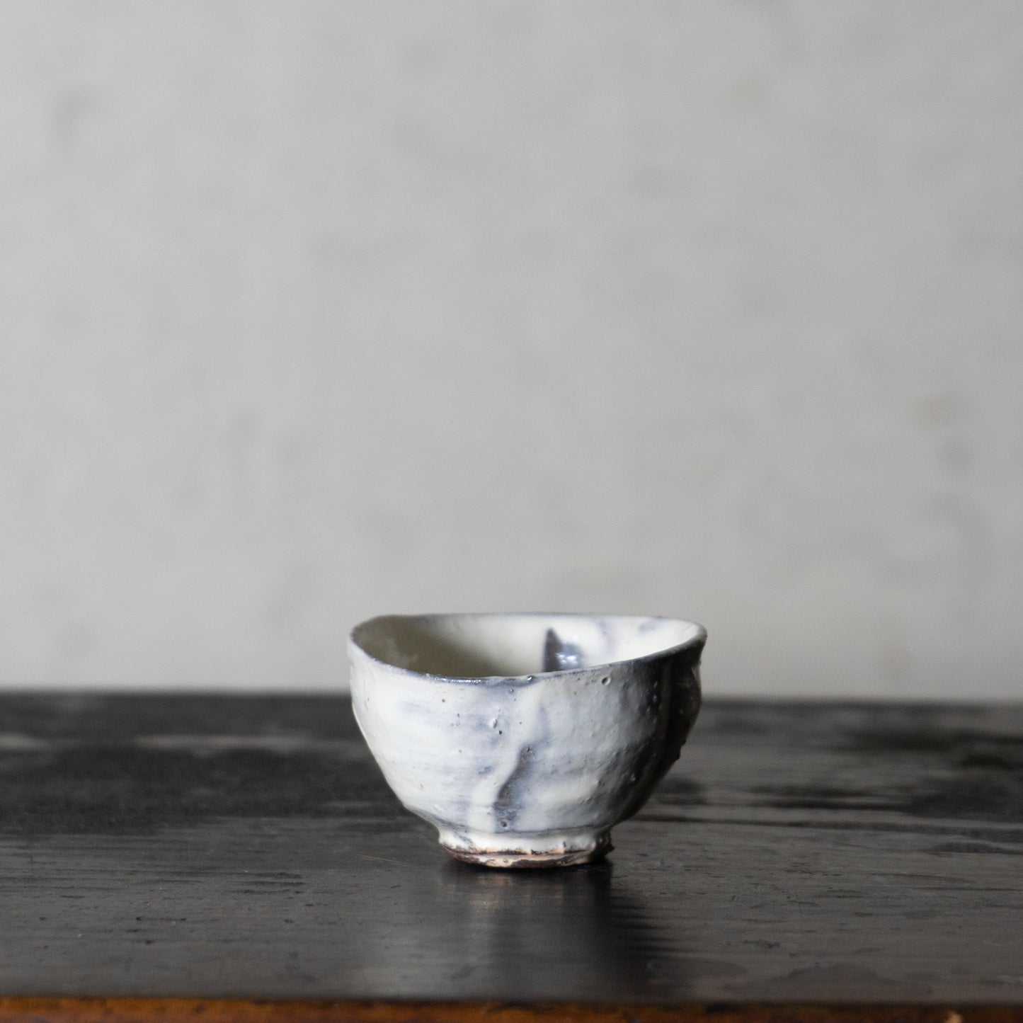 Kohiki Guinomi Sake Cup (st01702)