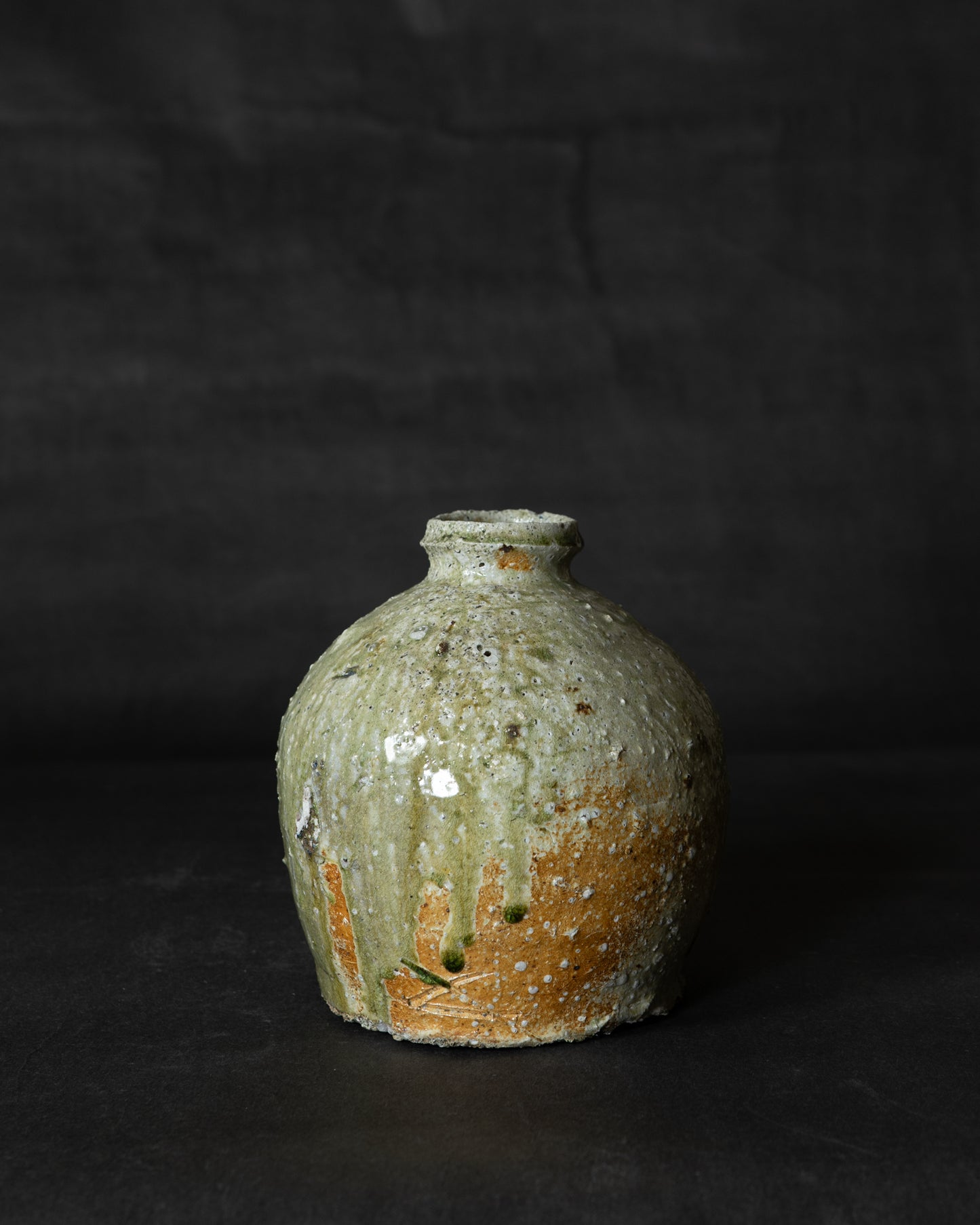 Iga Uzukumaru Flower Vase (st02654)